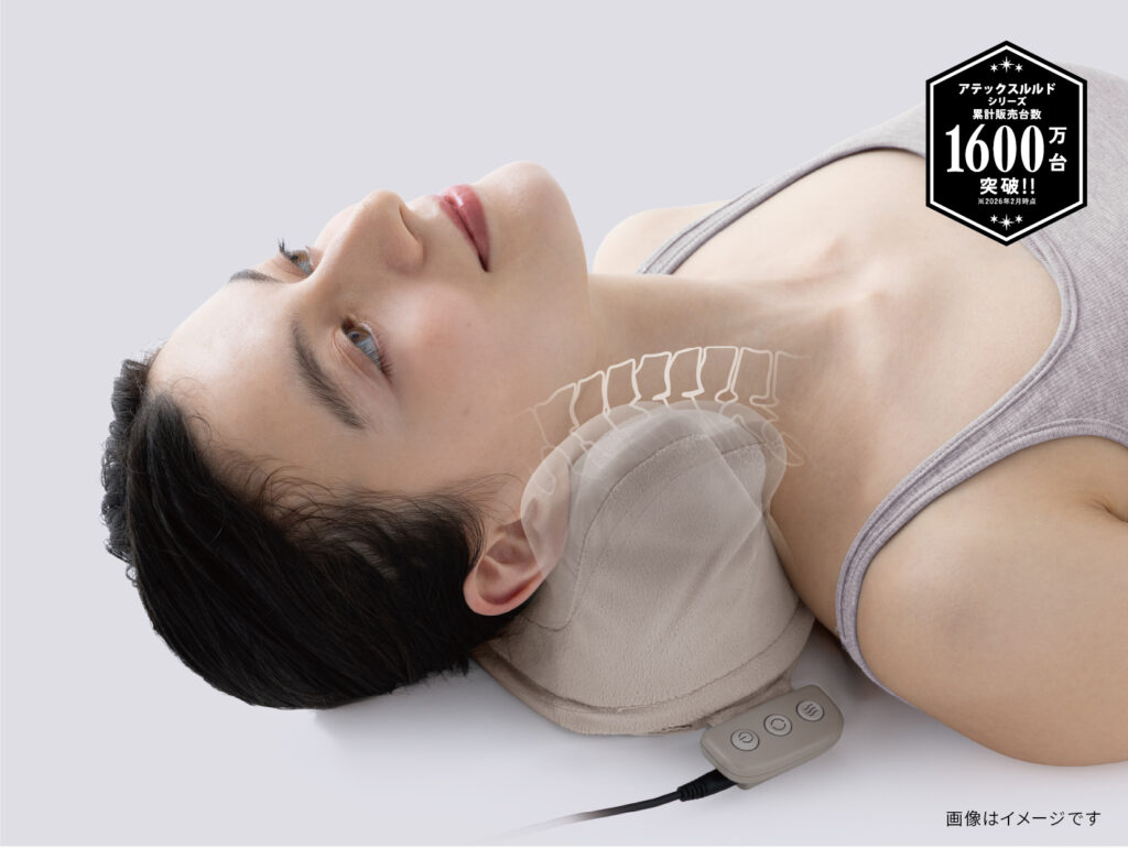 首のコリ・疲れ※1にストレッチしながらマッサージする 「ネックマッサージピロー くびレッチ」が新登場